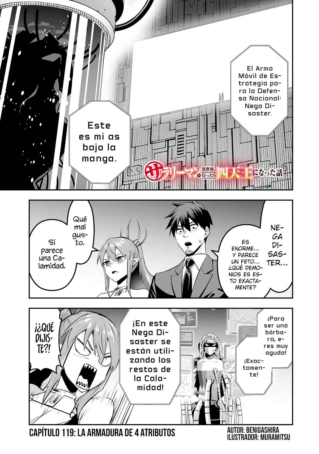 Salaryman ga Isekai ni Ittara Shitennou ni Natta Hanashi Chapter 119 - Page 3