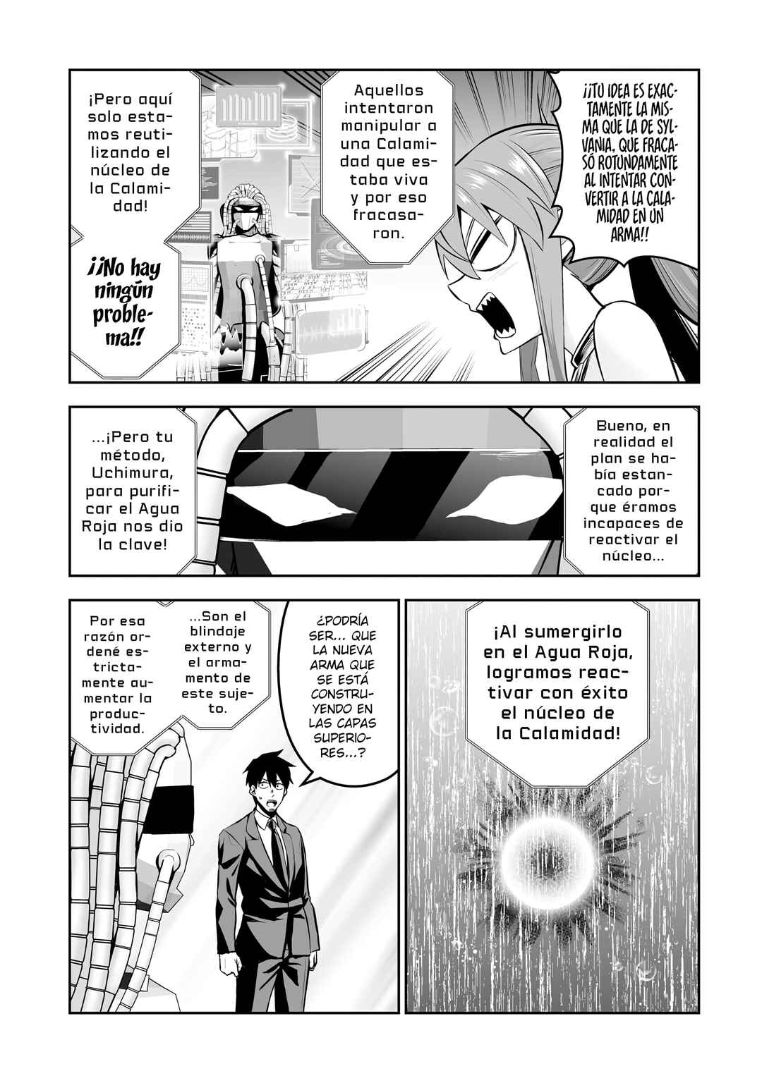 Salaryman ga Isekai ni Ittara Shitennou ni Natta Hanashi Chapter 119 - Page 5
