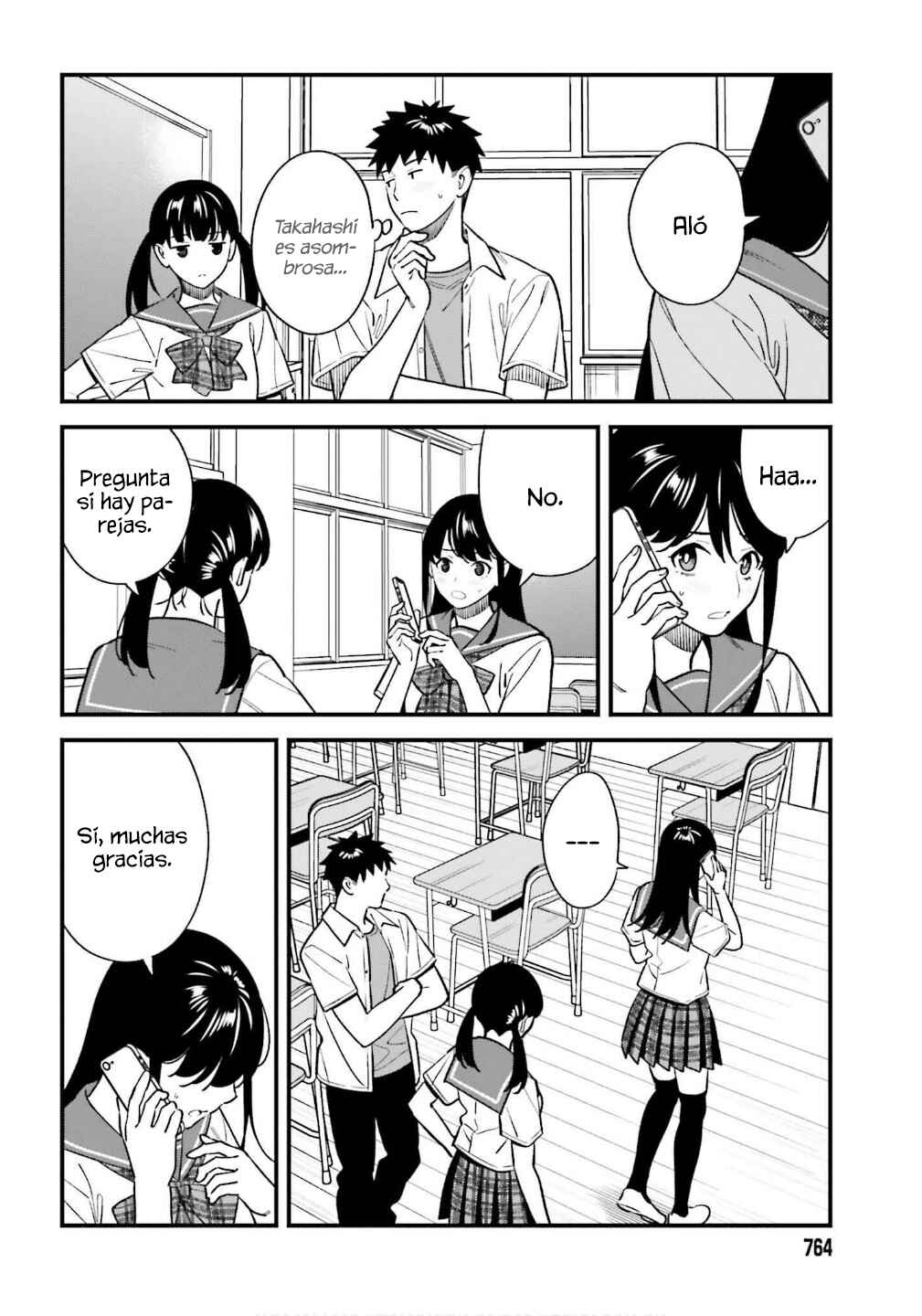 Osananajimi no Koukousei no Aida ni Nikutai Kankei wa Seiritsu suru ka. Chapter 18 - Page 18
