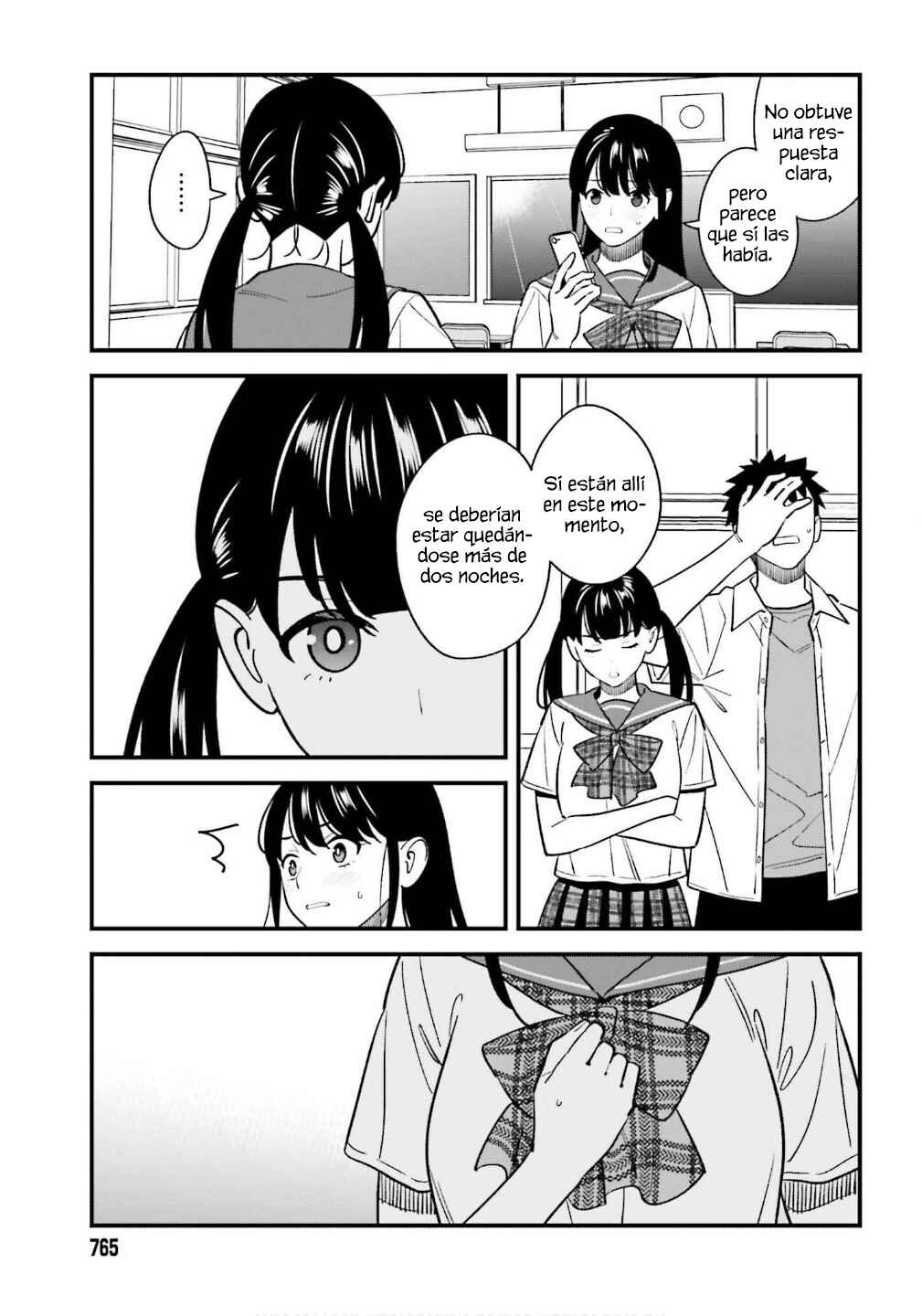 Osananajimi no Koukousei no Aida ni Nikutai Kankei wa Seiritsu suru ka. Chapter 18 - Page 19