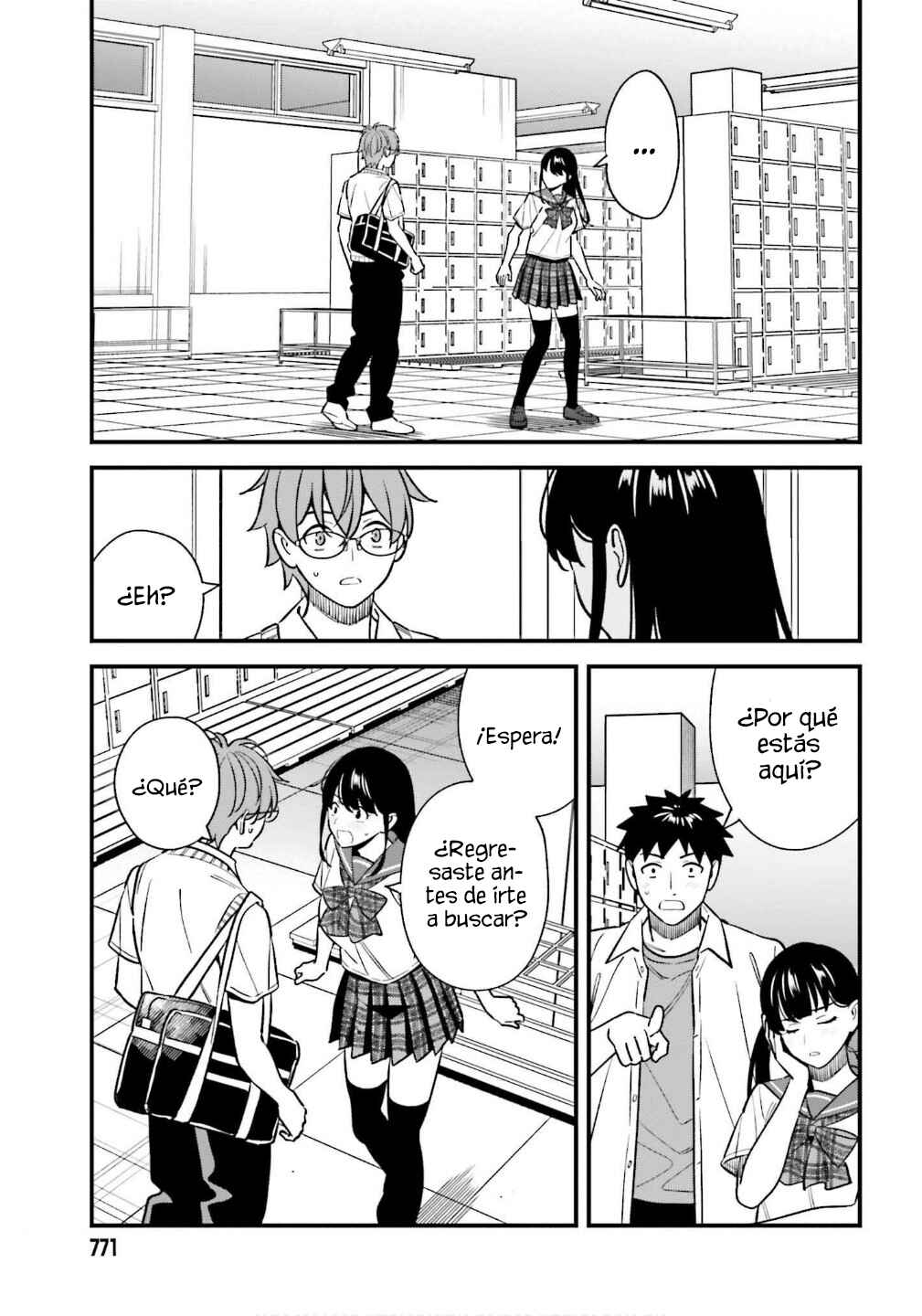 Osananajimi no Koukousei no Aida ni Nikutai Kankei wa Seiritsu suru ka. Chapter 18 - Page 25