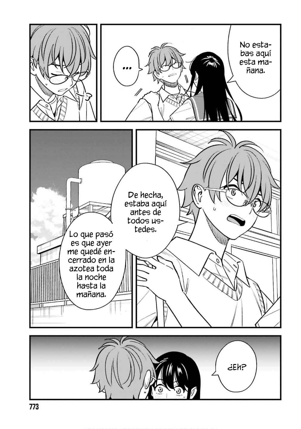 Osananajimi no Koukousei no Aida ni Nikutai Kankei wa Seiritsu suru ka. Chapter 18 - Page 27