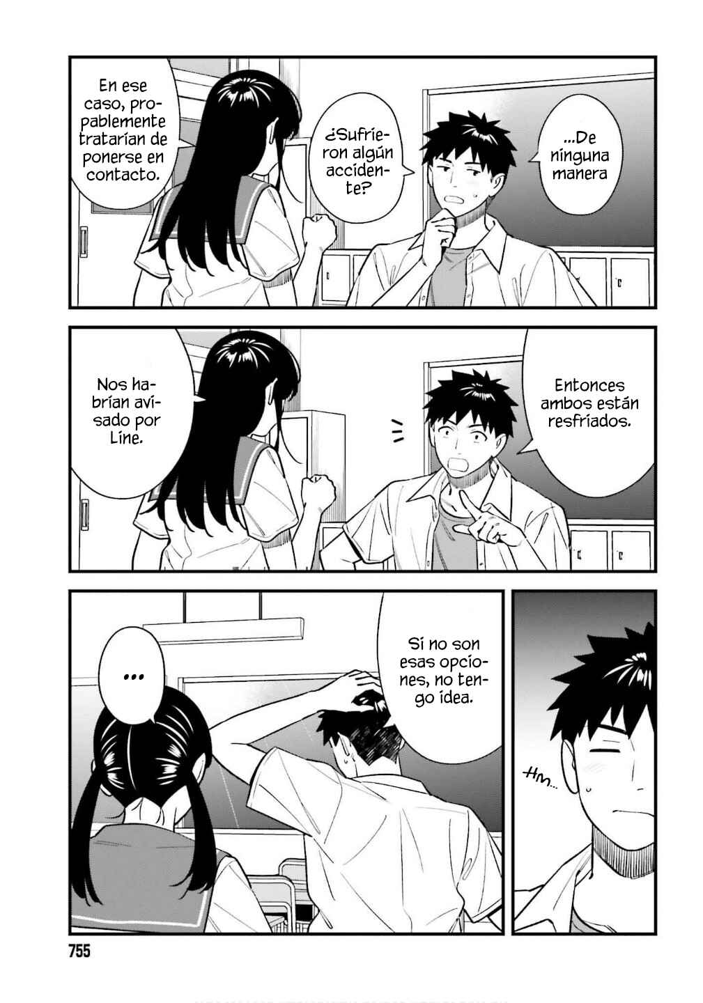 Osananajimi no Koukousei no Aida ni Nikutai Kankei wa Seiritsu suru ka. Chapter 18 - Page 9