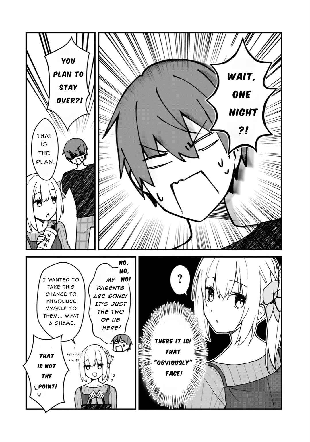 Netoge no Yome ga Ninki Idol datta: Cool kei no Kanojo wa Genjitsu demo Yome no Tsumori de Iru Chapter 36 - Page 10