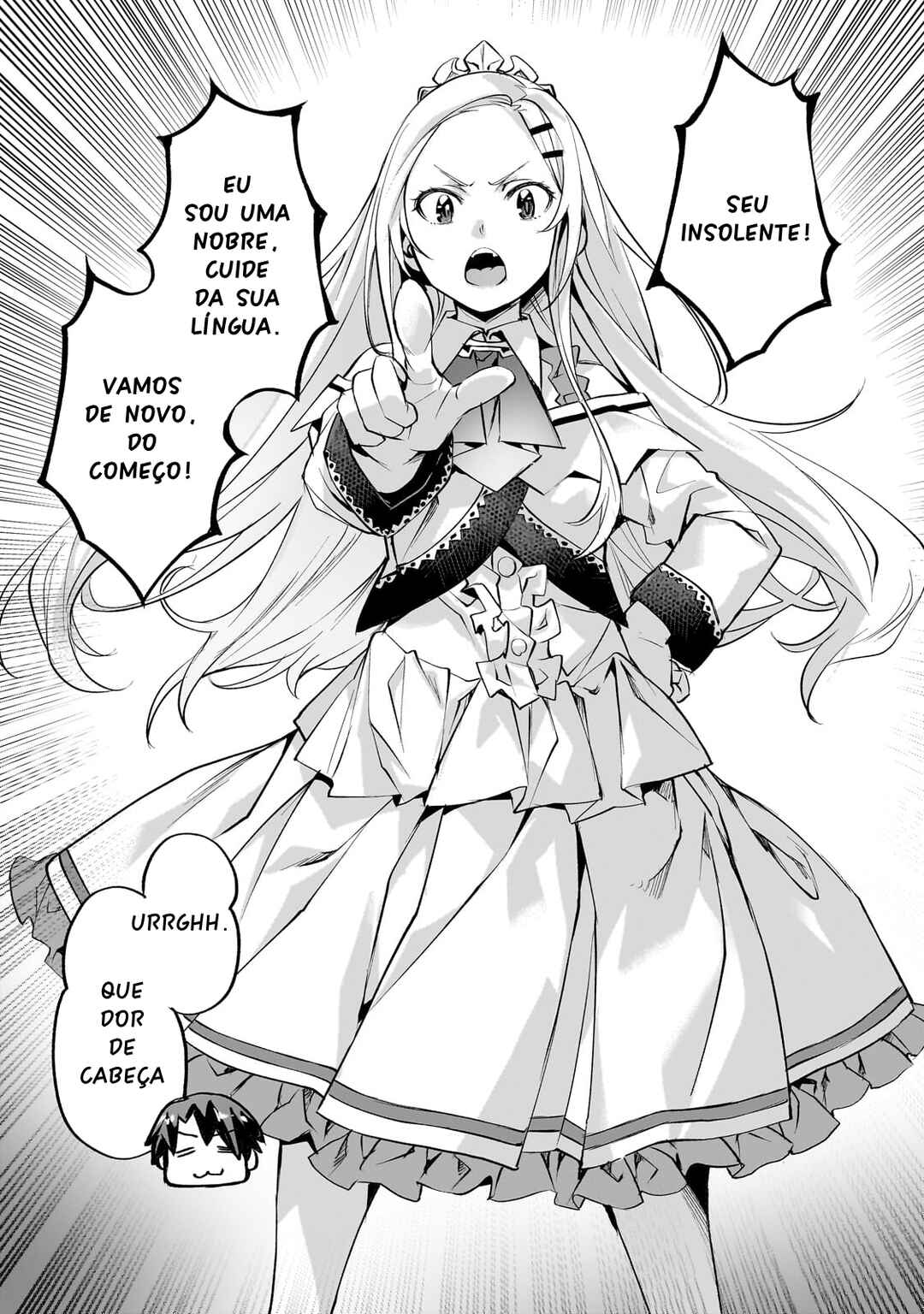 Isekai de Slow Life o (Ganbou) Chapter 55 - Page 22