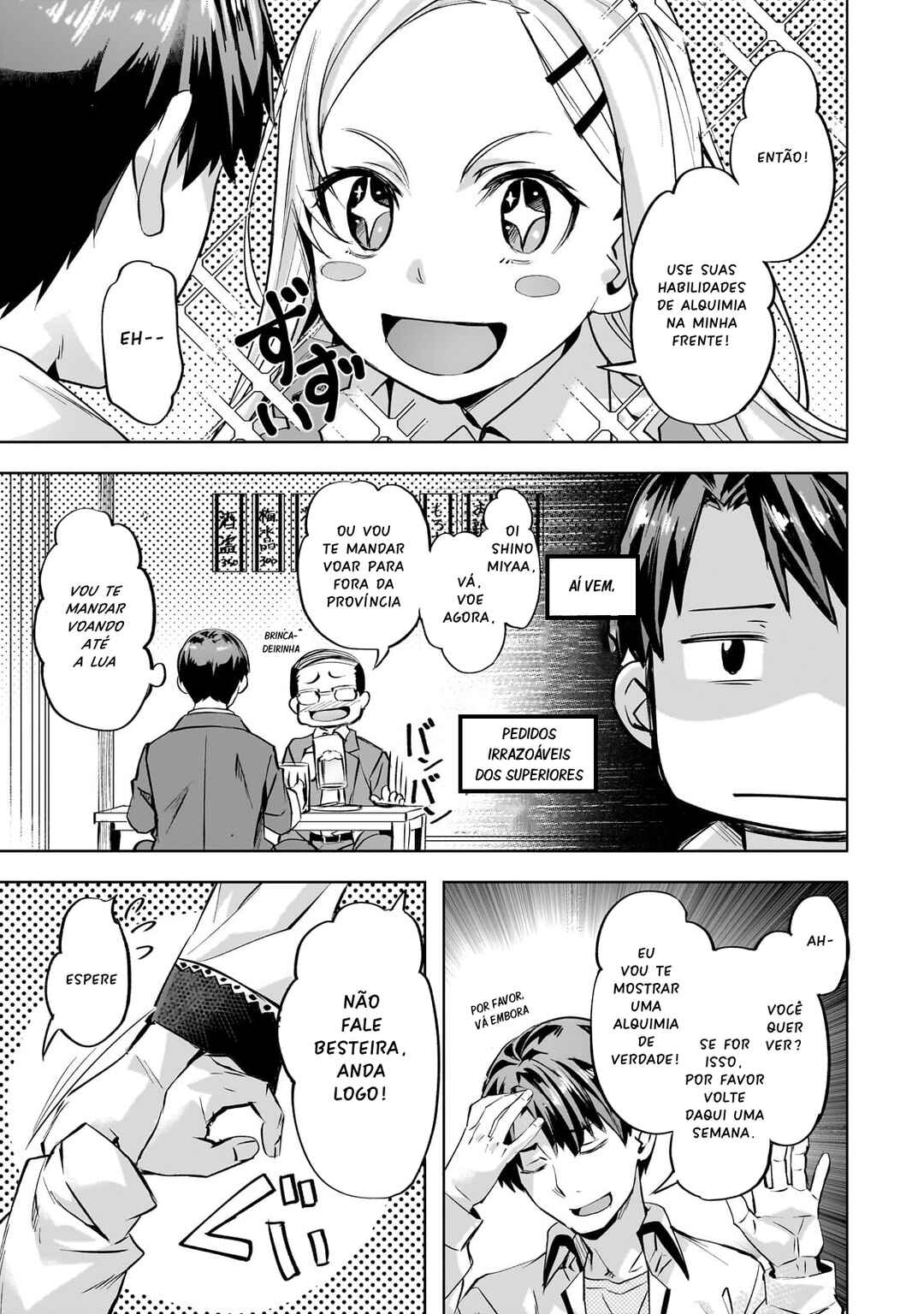 Isekai de Slow Life o (Ganbou) Chapter 55 - Page 24