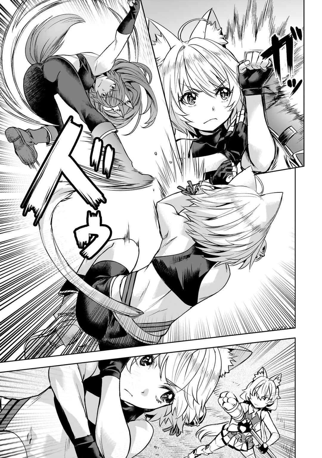Isekai de Slow Life o (Ganbou) Chapter 55 - Page 6