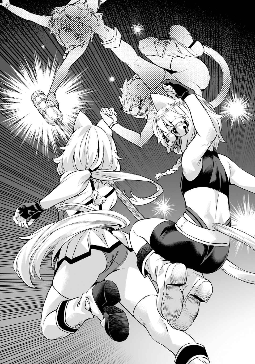 Isekai de Slow Life o (Ganbou) Chapter 55 - Page 8