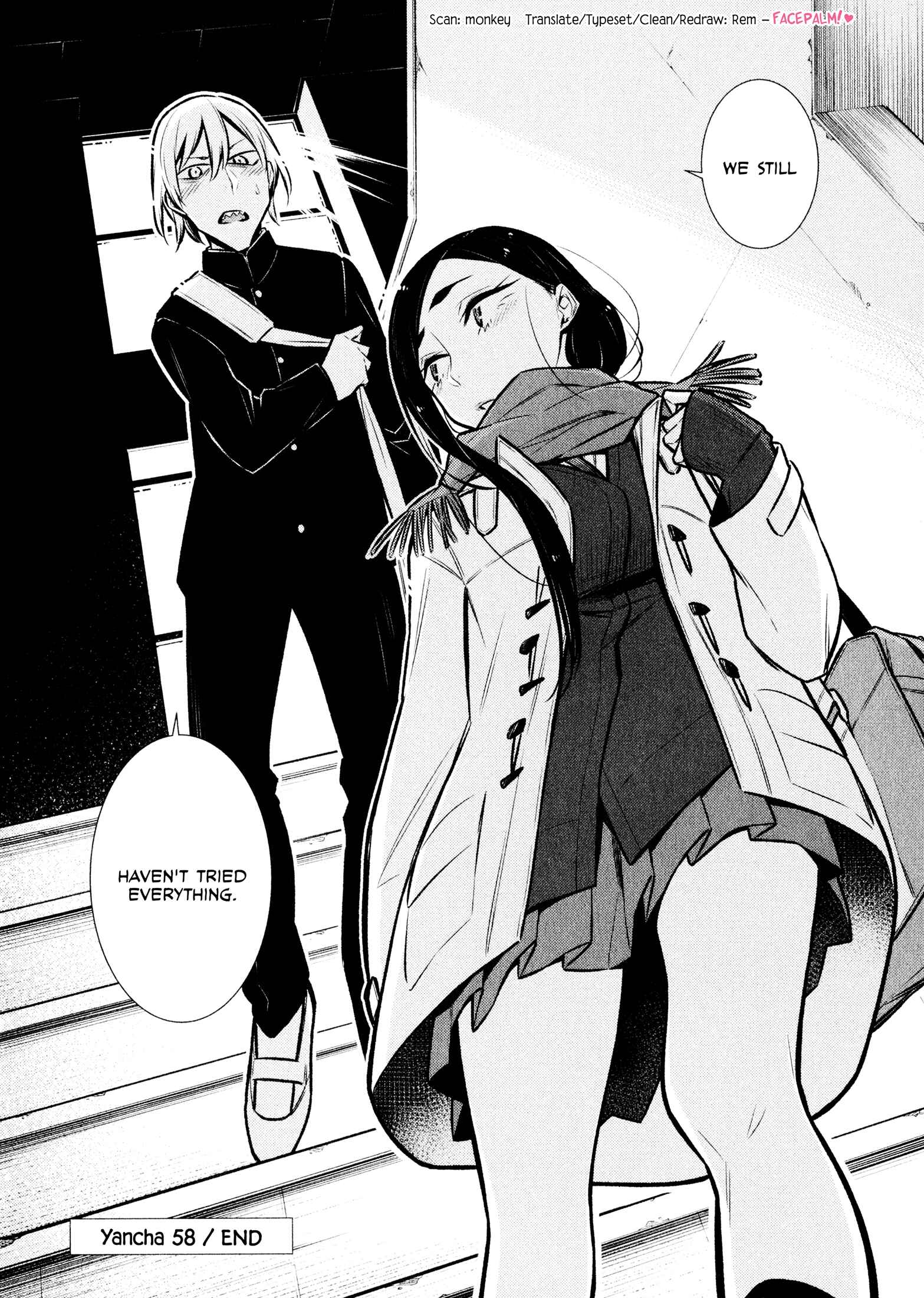 Yancha Gal no Anjou-san Chapter 58 - Page 16