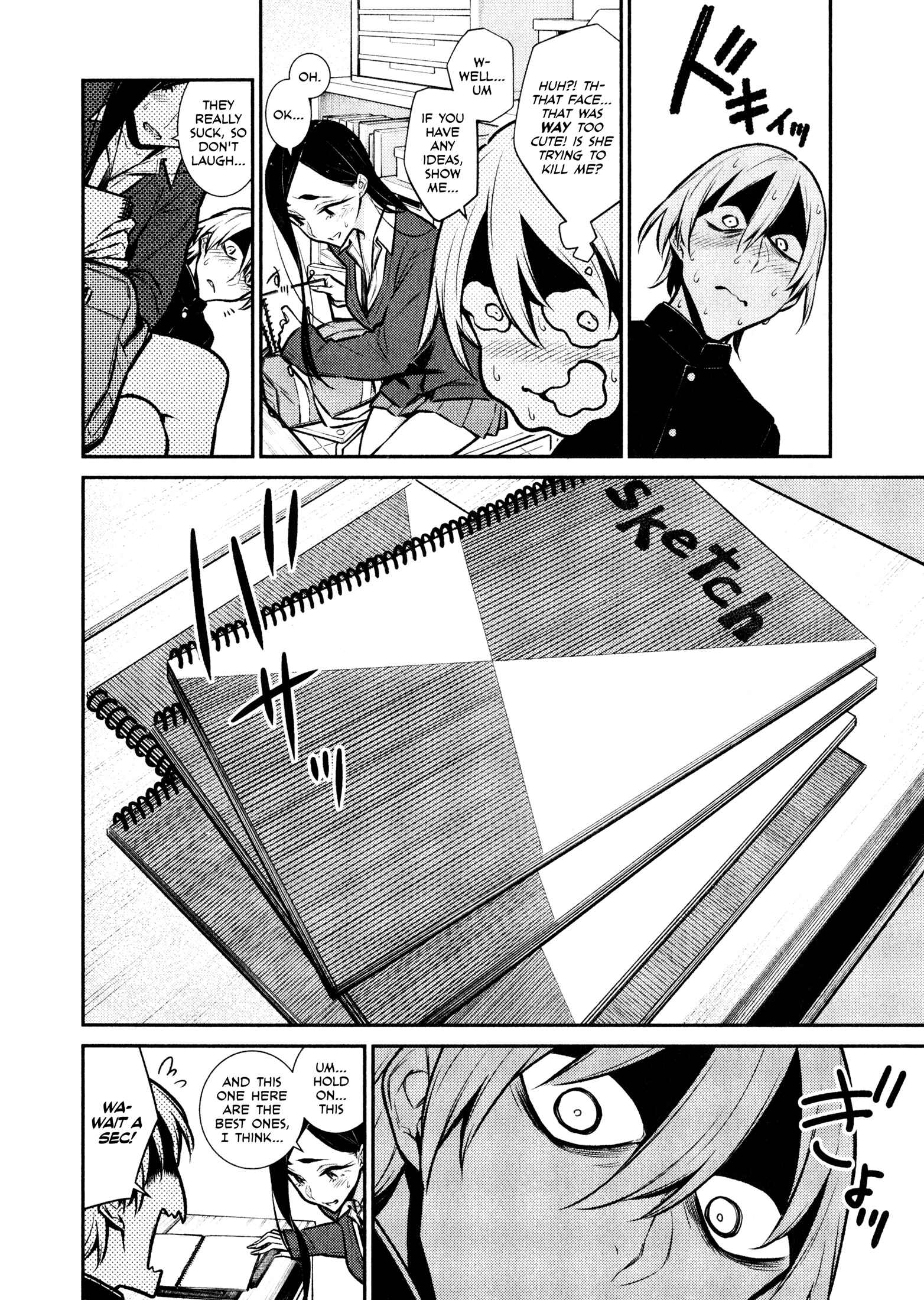 Yancha Gal no Anjou-san Chapter 58 - Page 8
