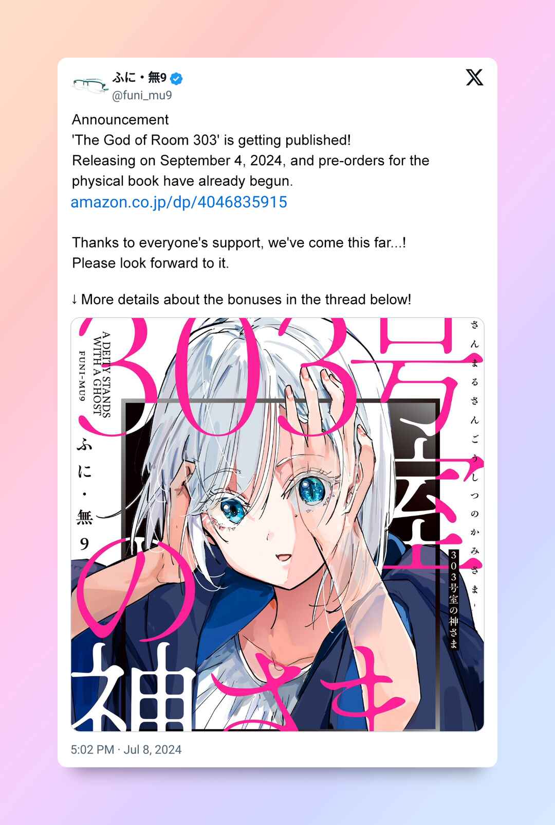 Kaii-san and I Chapter 50 - Page 9