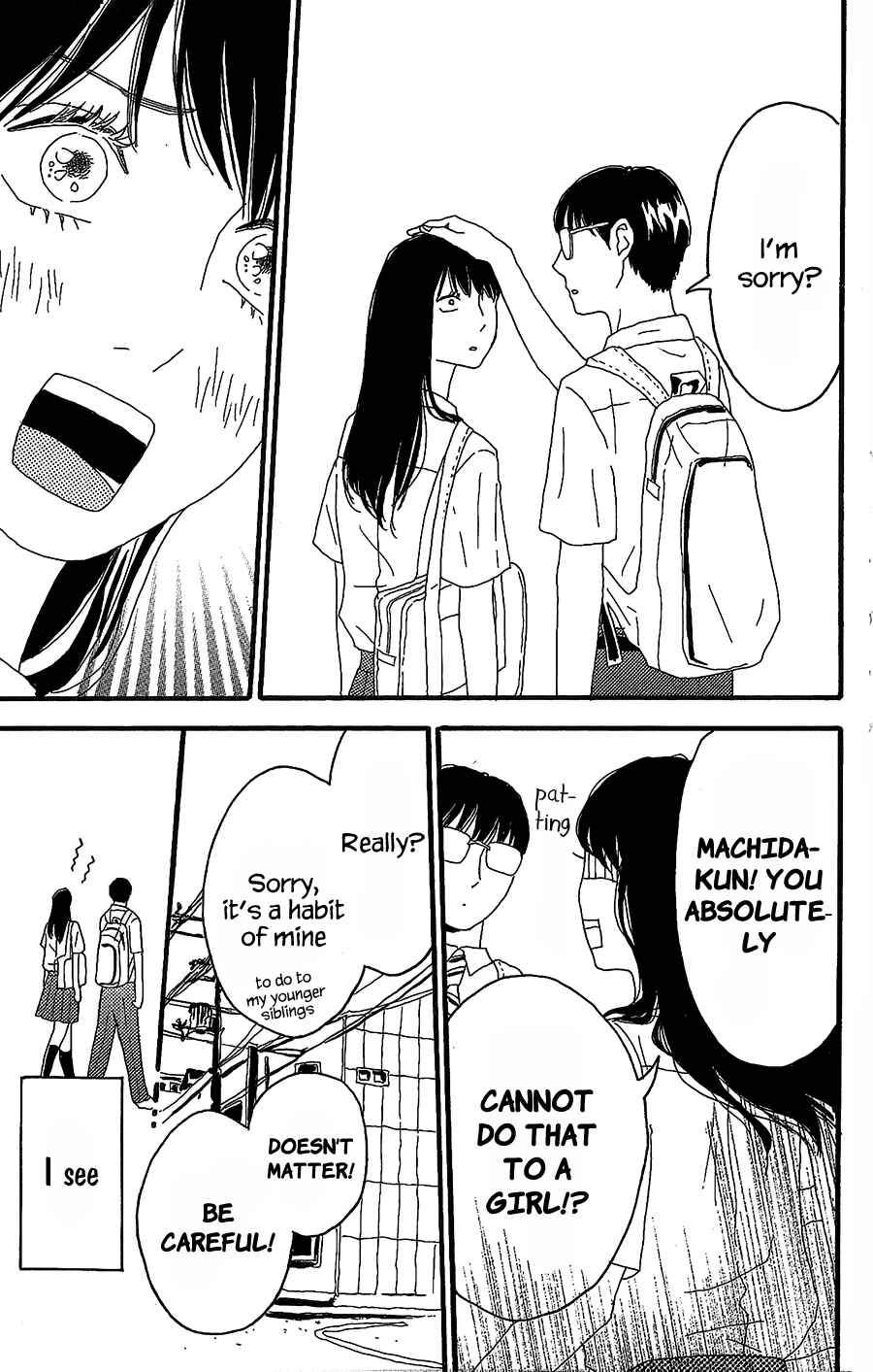 Machida-kun's World Chapter 6 - Page 10