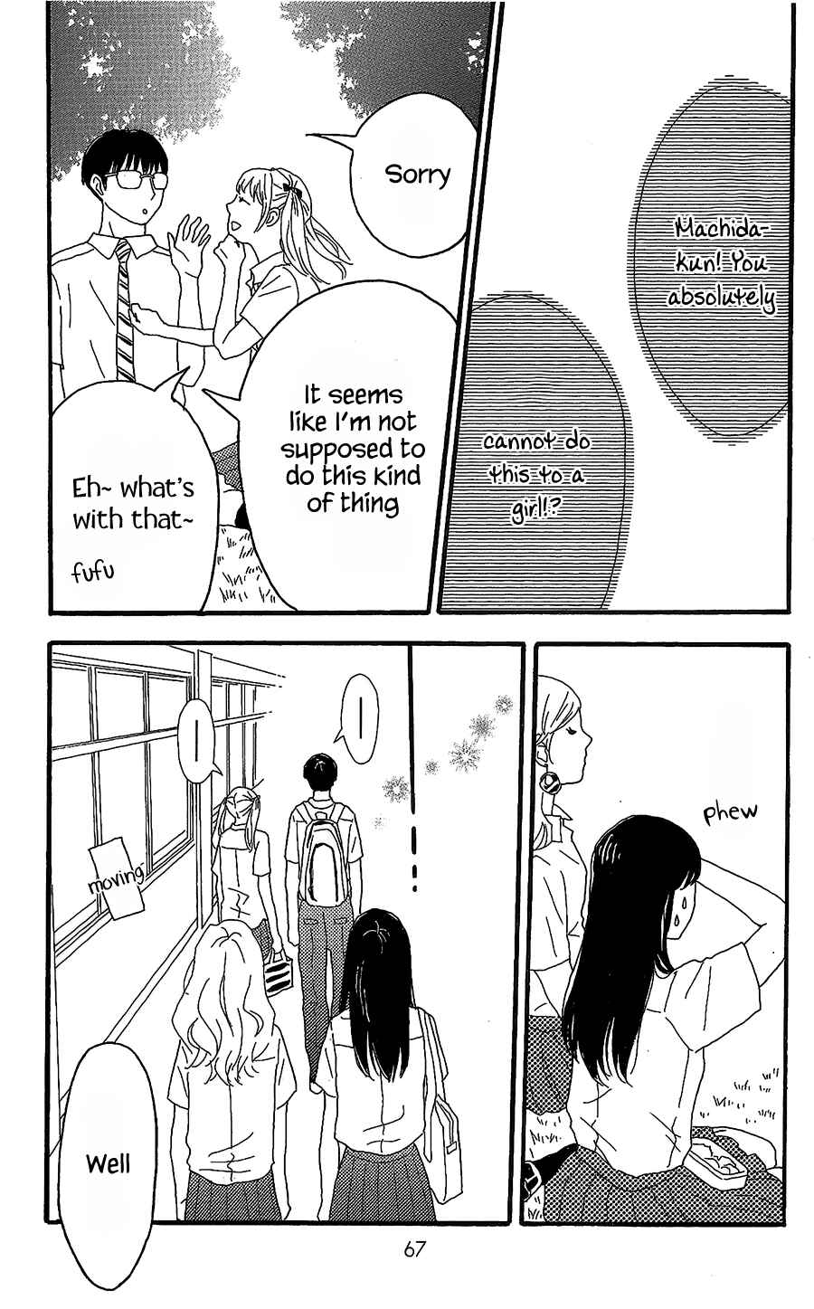 Machida-kun's World Chapter 6 - Page 20