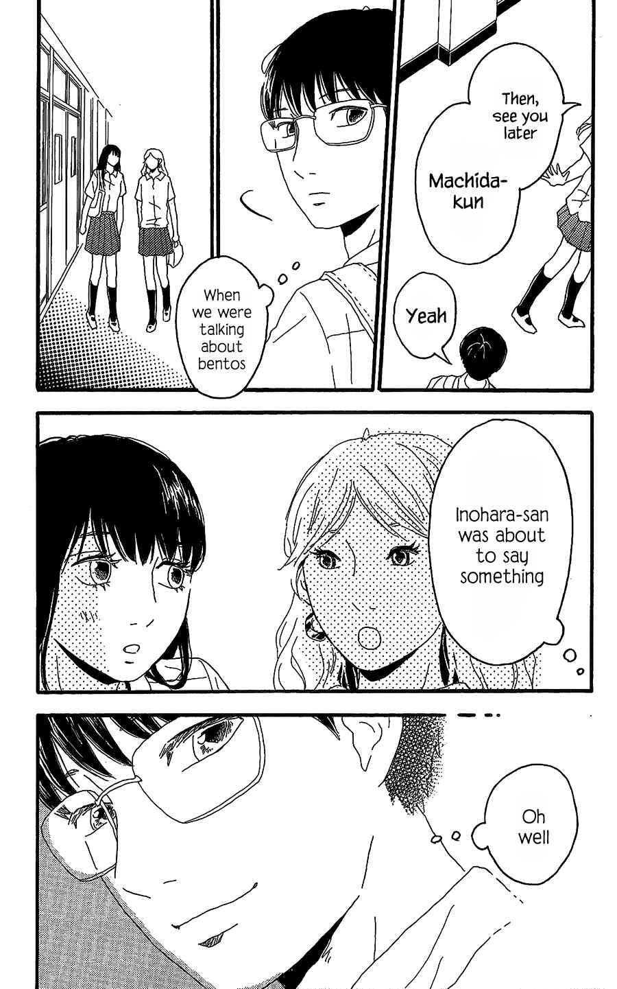 Machida-kun's World Chapter 6 - Page 22