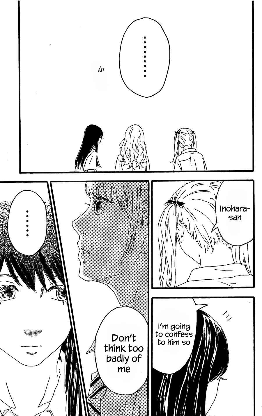 Machida-kun's World Chapter 6 - Page 26