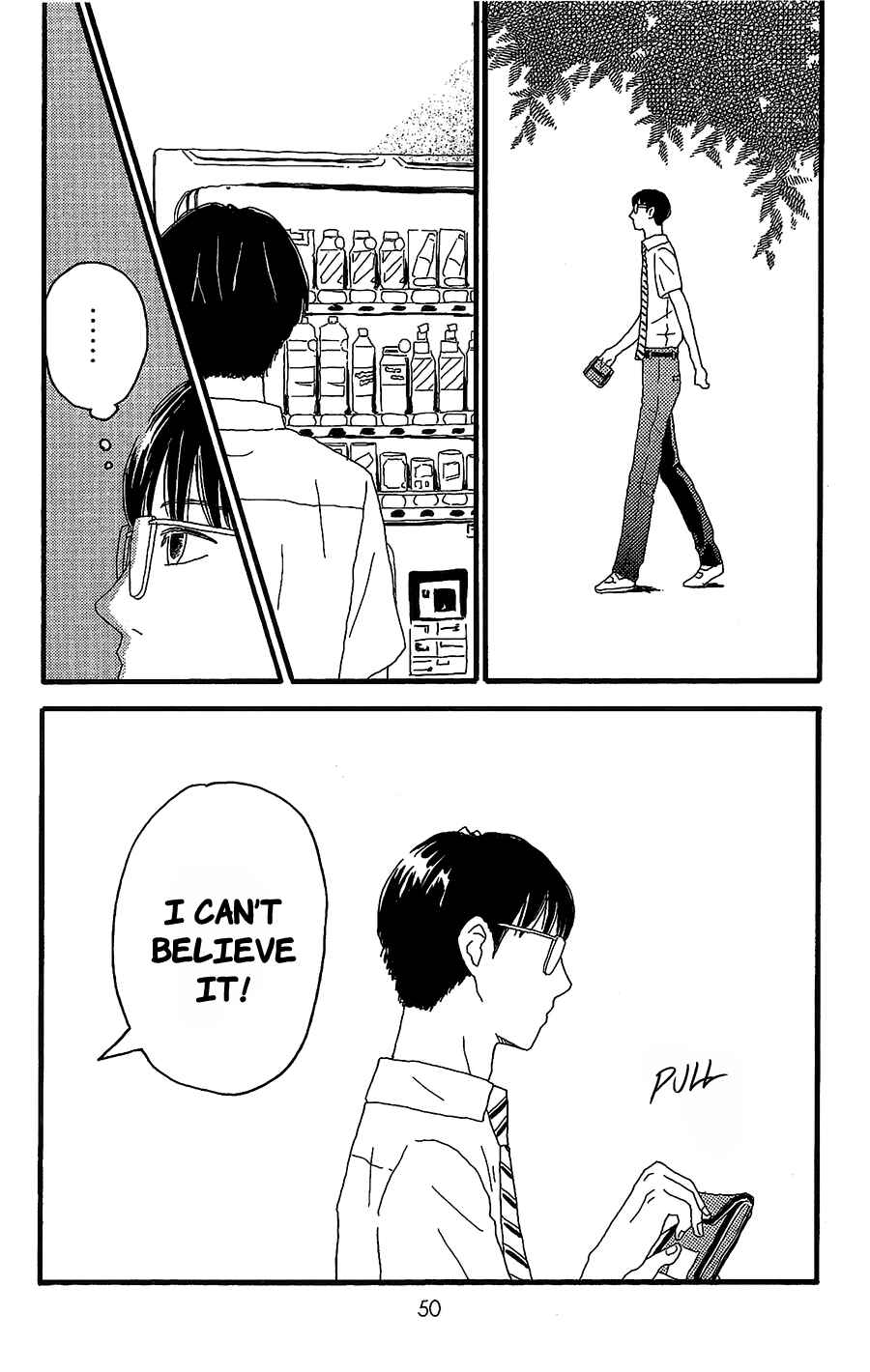 Machida-kun's World Chapter 6 - Page 3