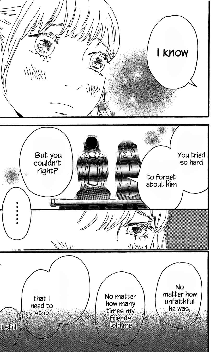 Machida-kun's World Chapter 6 - Page 34