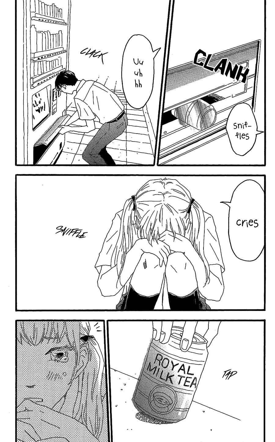 Machida-kun's World Chapter 6 - Page 5