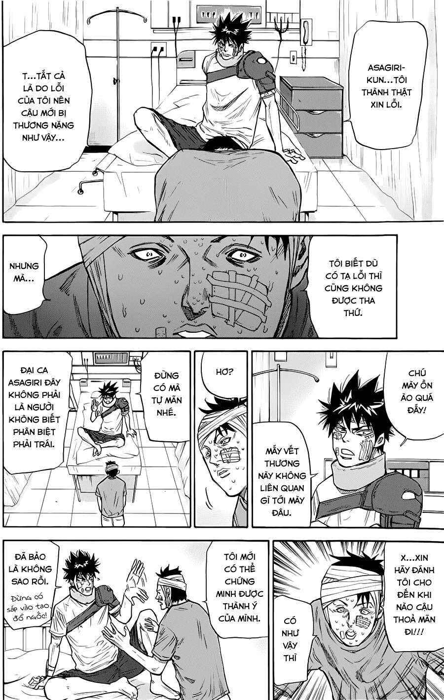 A-bout! Chapter 46 - Page 17