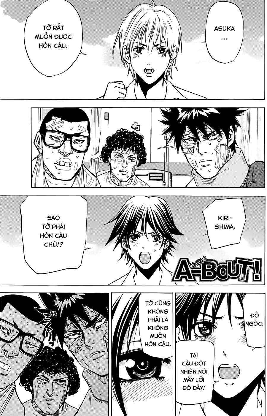 A-bout! Chapter 46 - Page 2