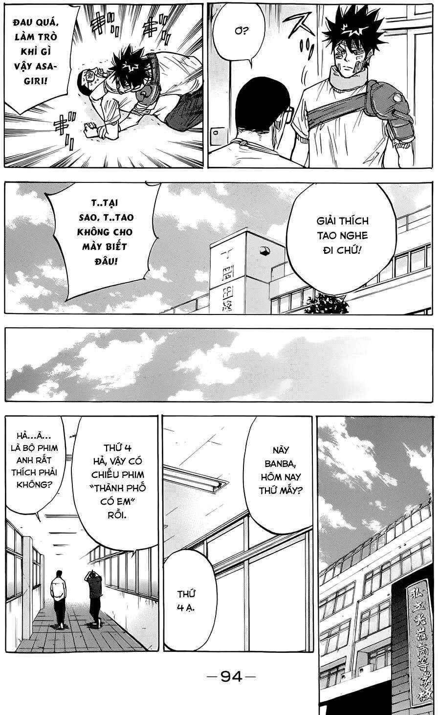 A-bout! Chapter 46 - Page 7