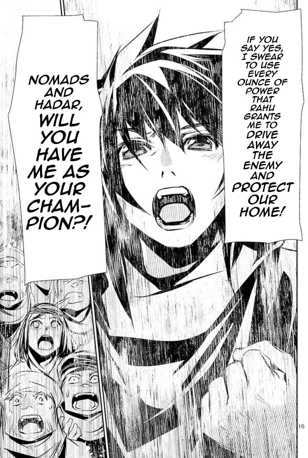 Shinju no Nectar Chapter 68 - Page 15