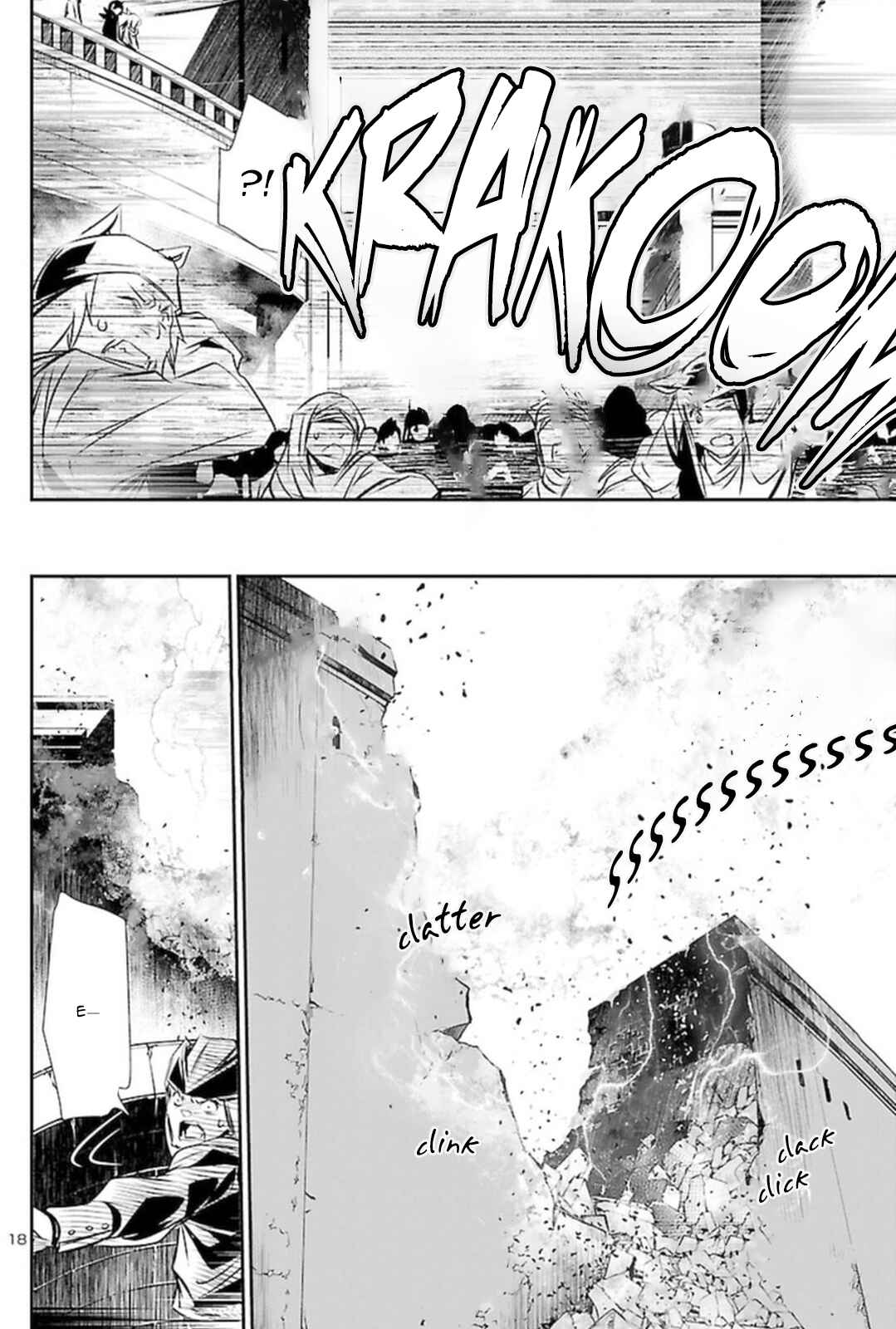 Shinju no Nectar Chapter 68 - Page 18