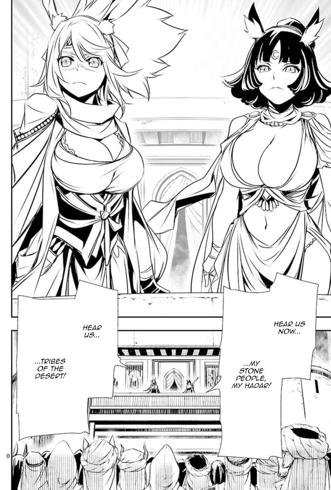 Shinju no Nectar Chapter 68 - Page 8