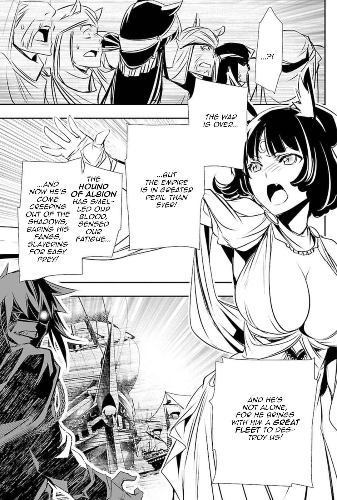 Shinju no Nectar Chapter 68 - Page 9