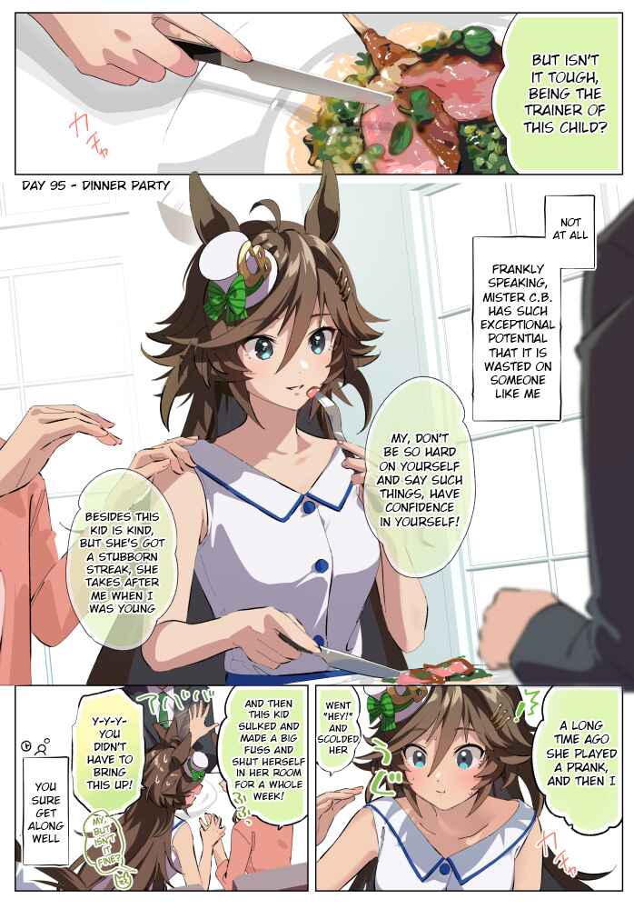 Uma Musume Pretty Derby - 100 nichigo Cb no tantō ni naru tore-na- Chapter 95 - Page 1
