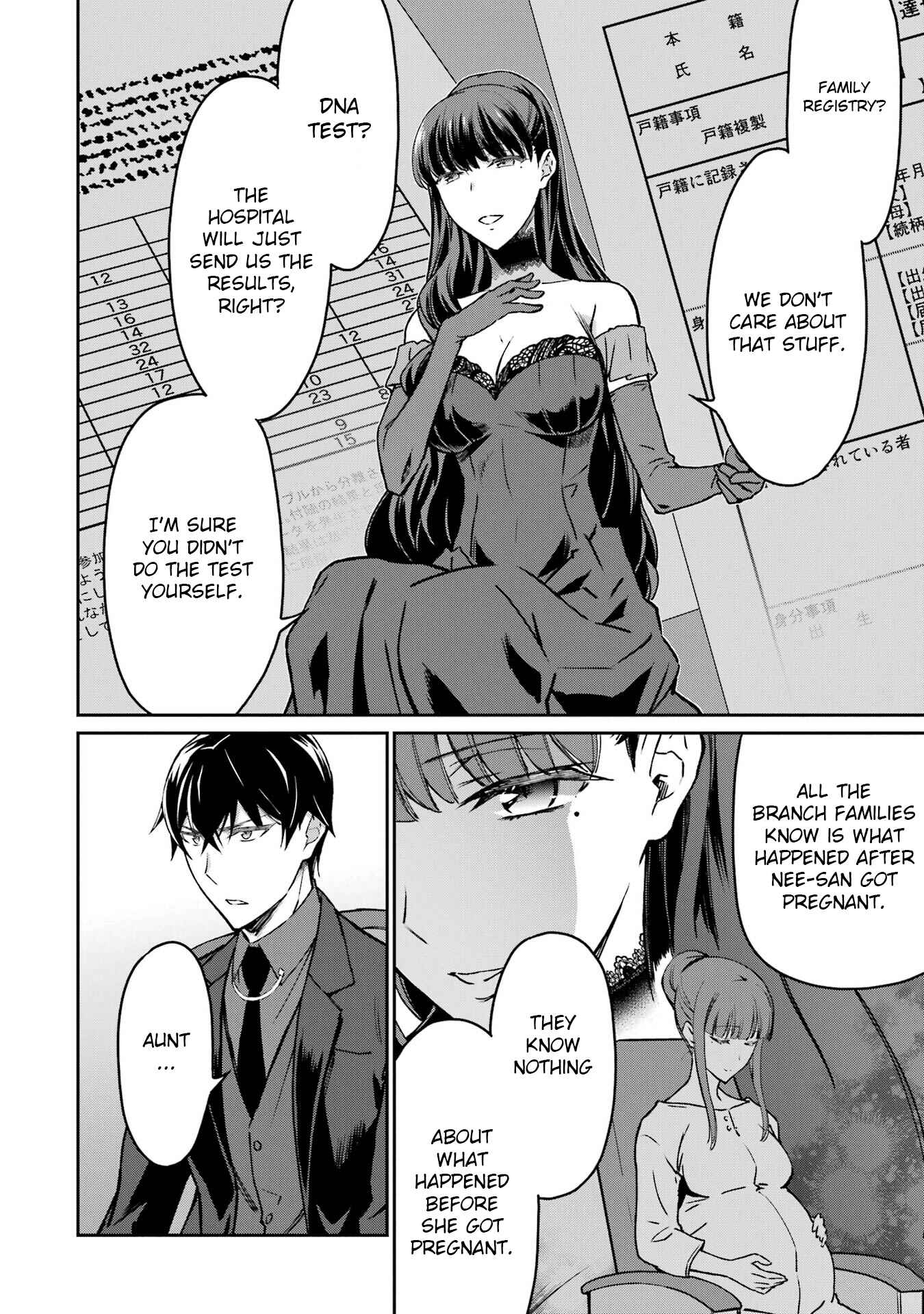 Mahouka Koukou no Rettousei - Yotsuba Keishou-hen Chapter 19 - Page 12
