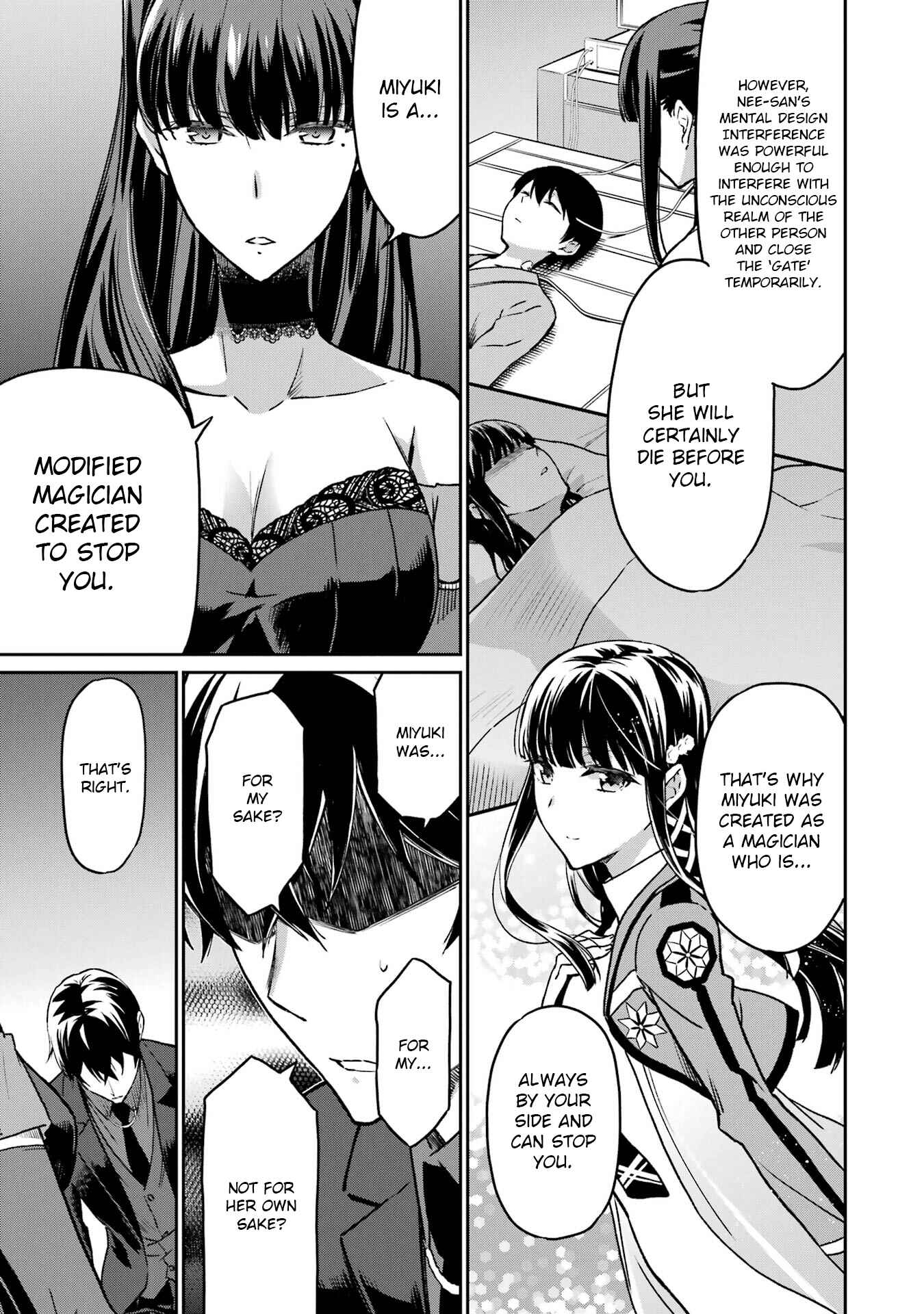 Mahouka Koukou no Rettousei - Yotsuba Keishou-hen Chapter 19 - Page 19