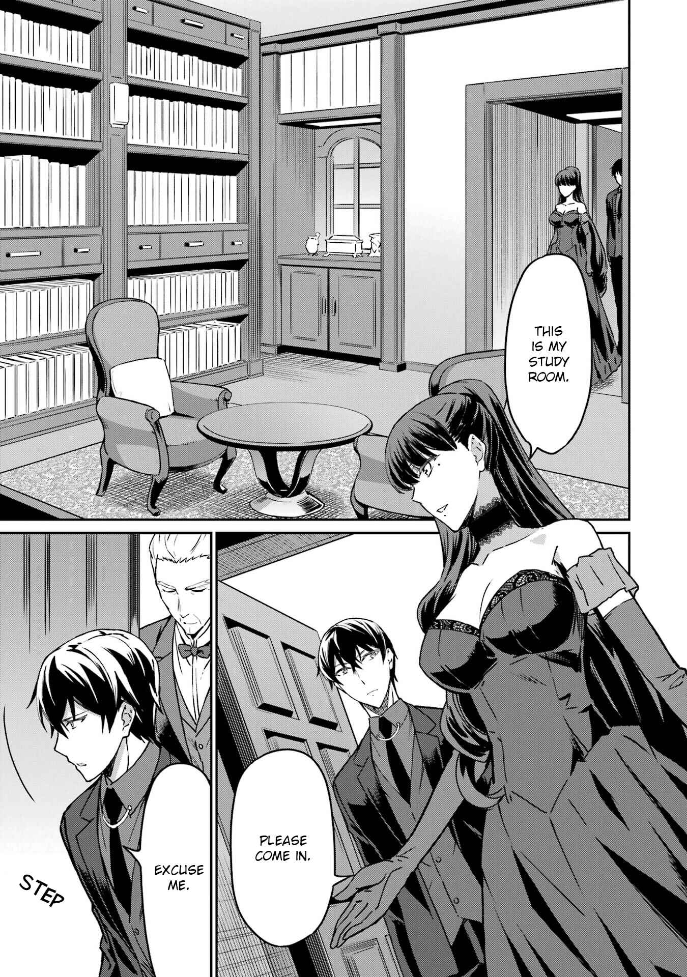 Mahouka Koukou no Rettousei - Yotsuba Keishou-hen Chapter 19 - Page 3