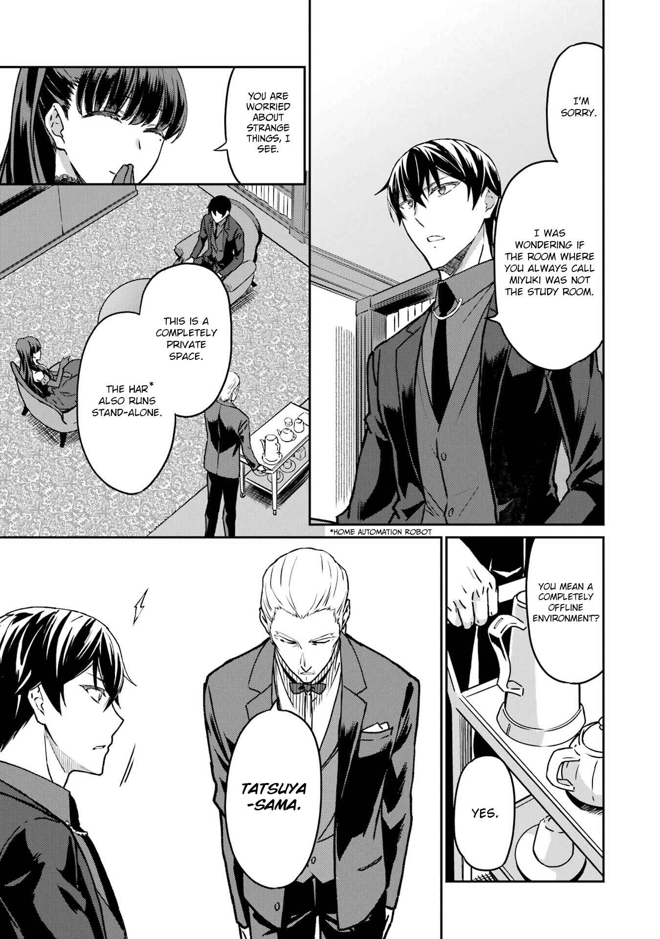 Mahouka Koukou no Rettousei - Yotsuba Keishou-hen Chapter 19 - Page 5