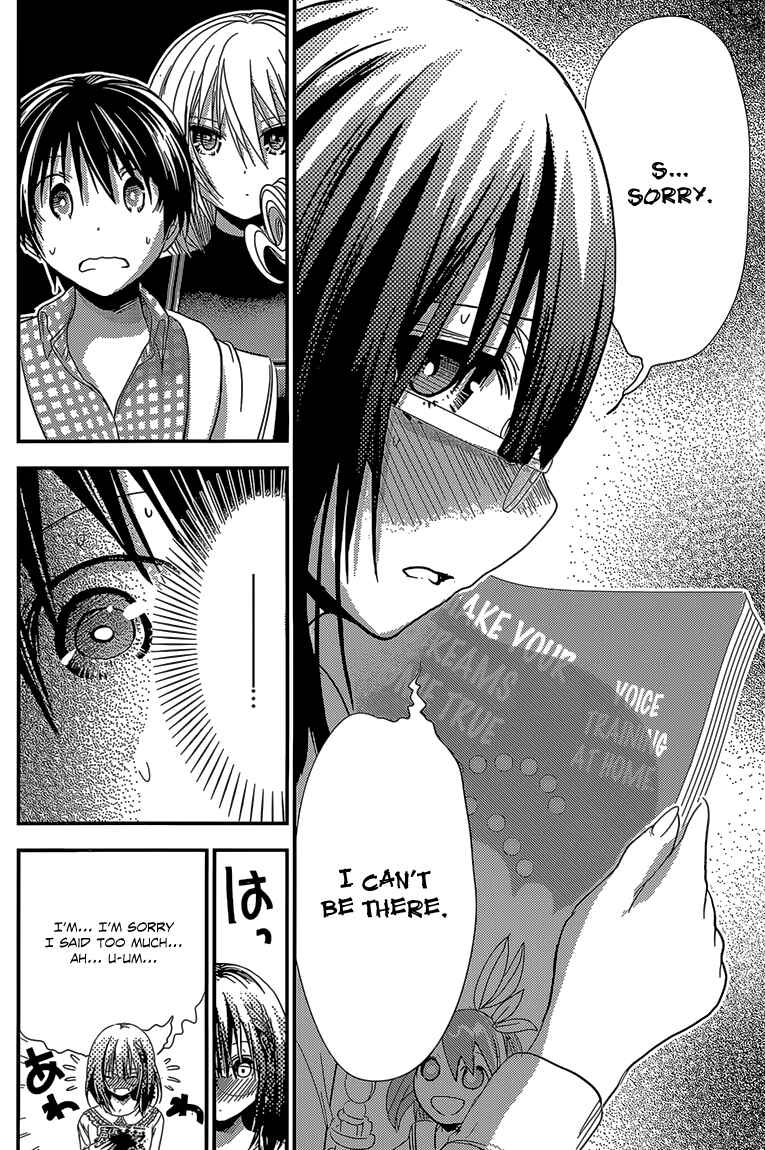 Minamoto-kun Monogatari Chapter 179 - Page 5