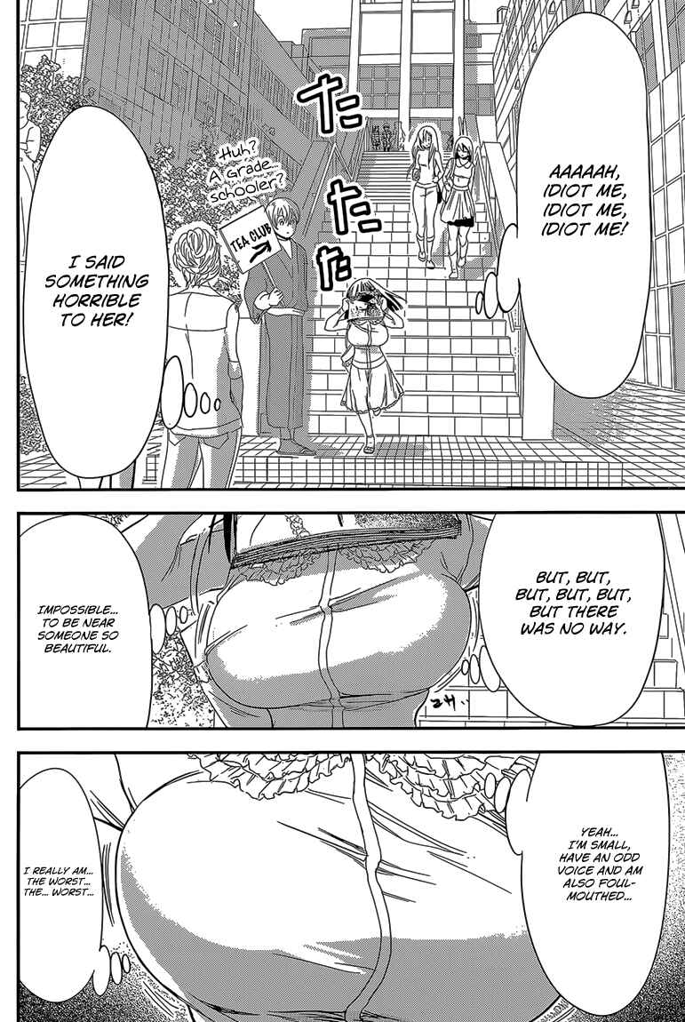 Minamoto-kun Monogatari Chapter 179 - Page 7