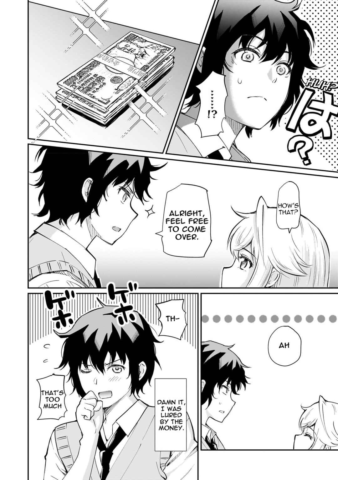 Isshou Hatarakitakunai Ore ga, Classmate no Daininki Idol ni Natsukaretara Chapter 3 - Page 18