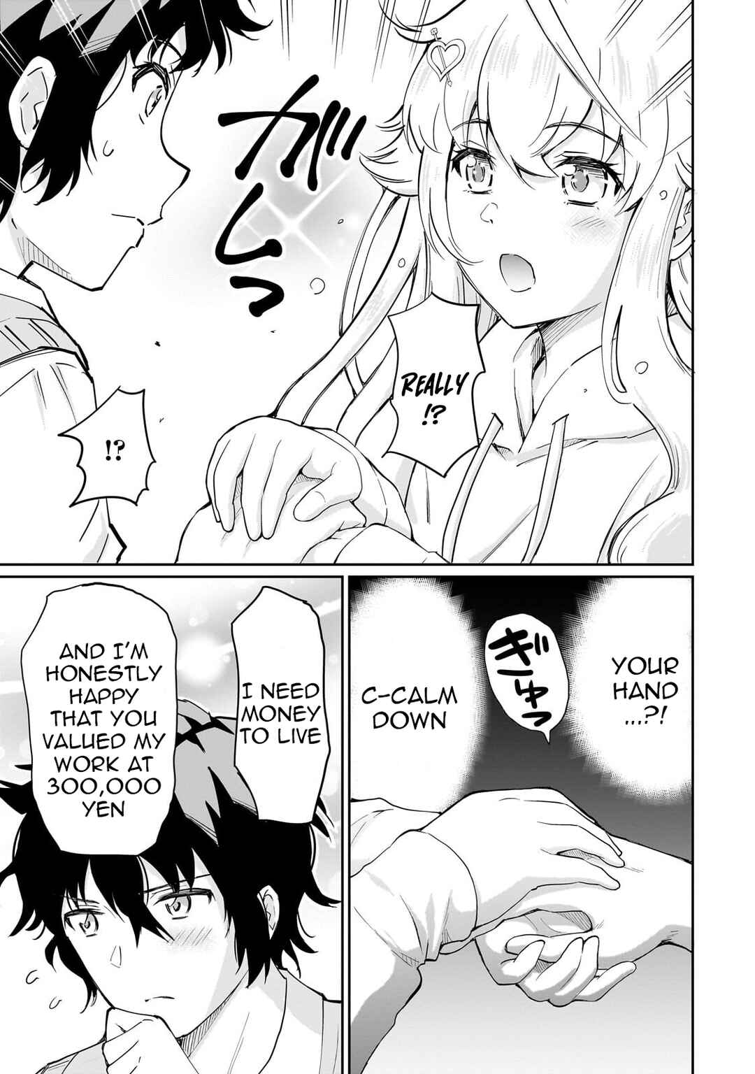 Isshou Hatarakitakunai Ore ga, Classmate no Daininki Idol ni Natsukaretara Chapter 3 - Page 21