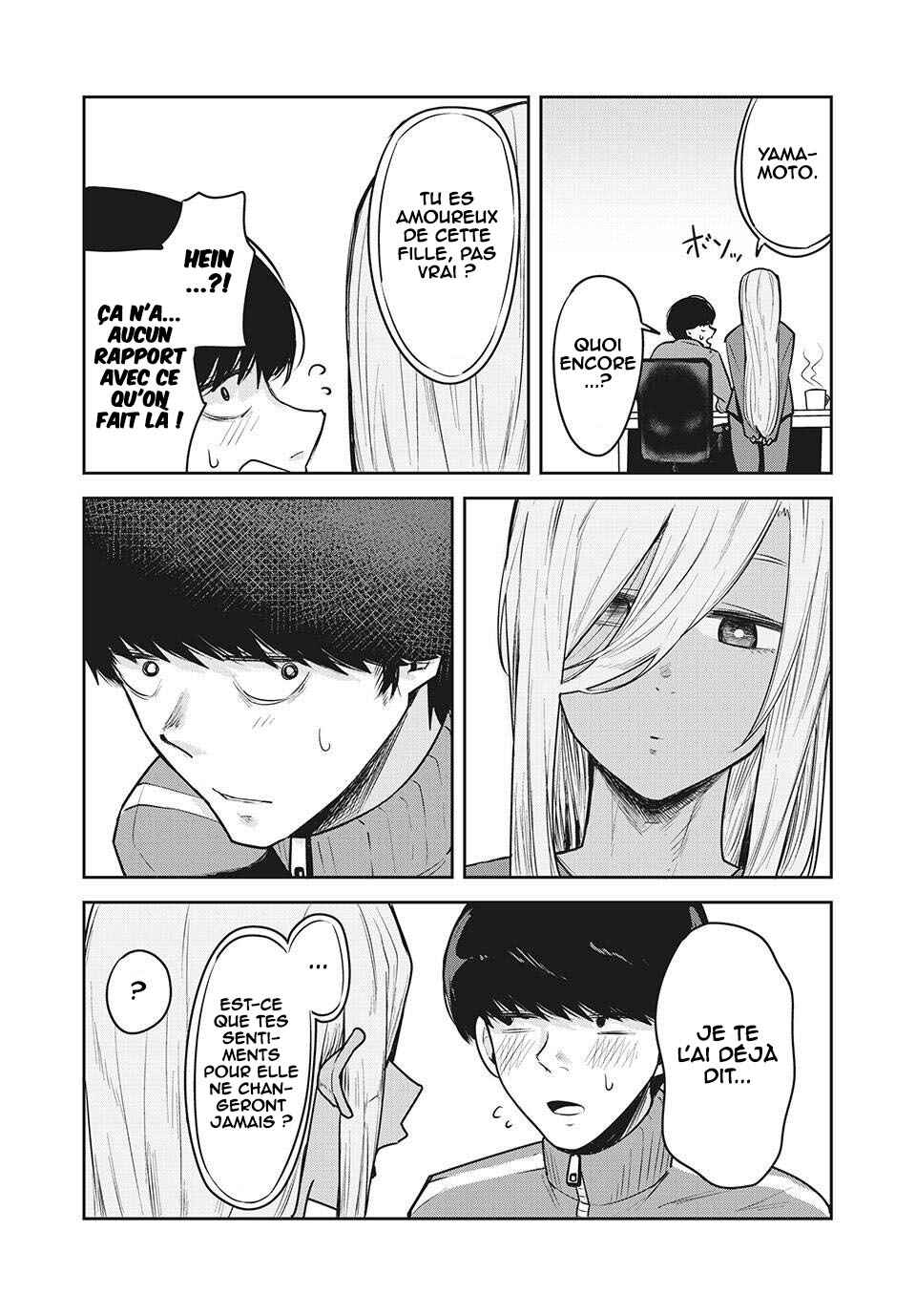 Doppel-san Chapter 24 - Page 10