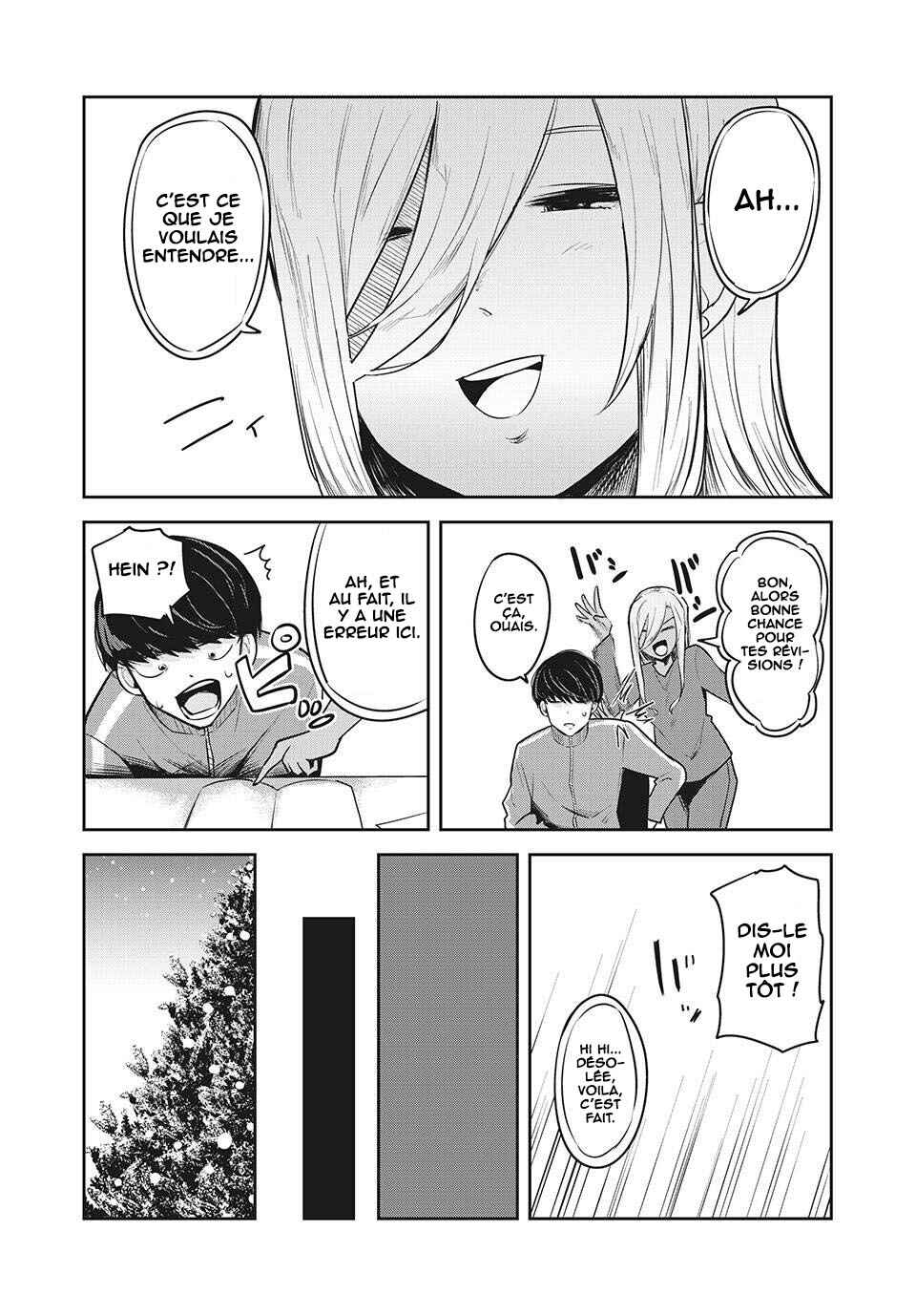 Doppel-san Chapter 24 - Page 12