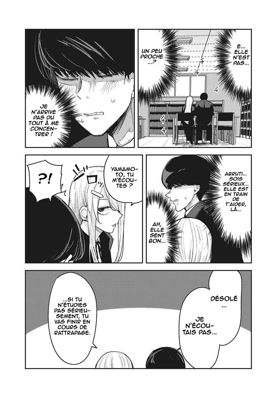 Doppel-san Chapter 24 - Page 3