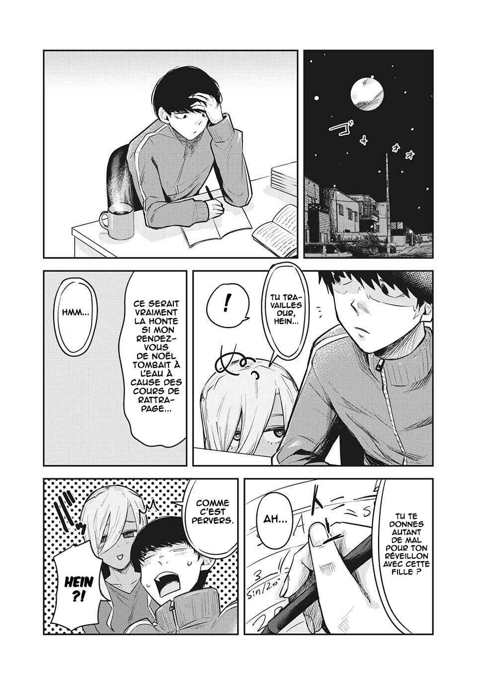 Doppel-san Chapter 24 - Page 5