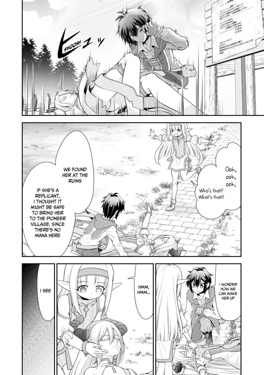 Tenohira Kaitaku Mura de Isekai Kenkokuki ~Fueteku Yome-tachi to Nonbiri Mujintou Life~ Chapter 46 - Page 19