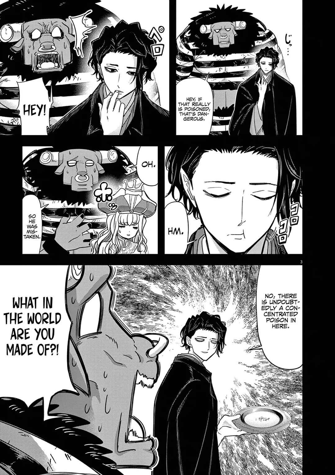 Isekai Shikkaku Chapter 55 - Page 4