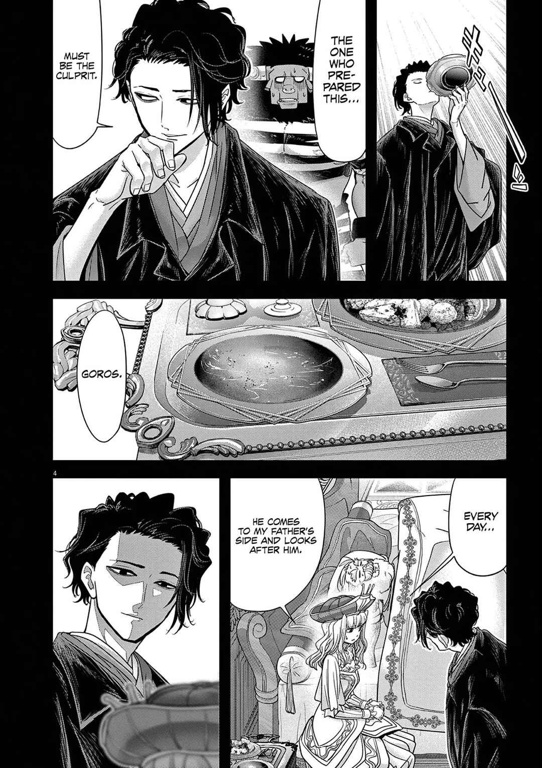 Isekai Shikkaku Chapter 55 - Page 5