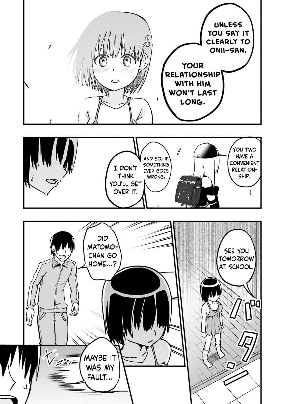 Tottemo Yasashii Amae-chan! Chapter 4 - Page 10
