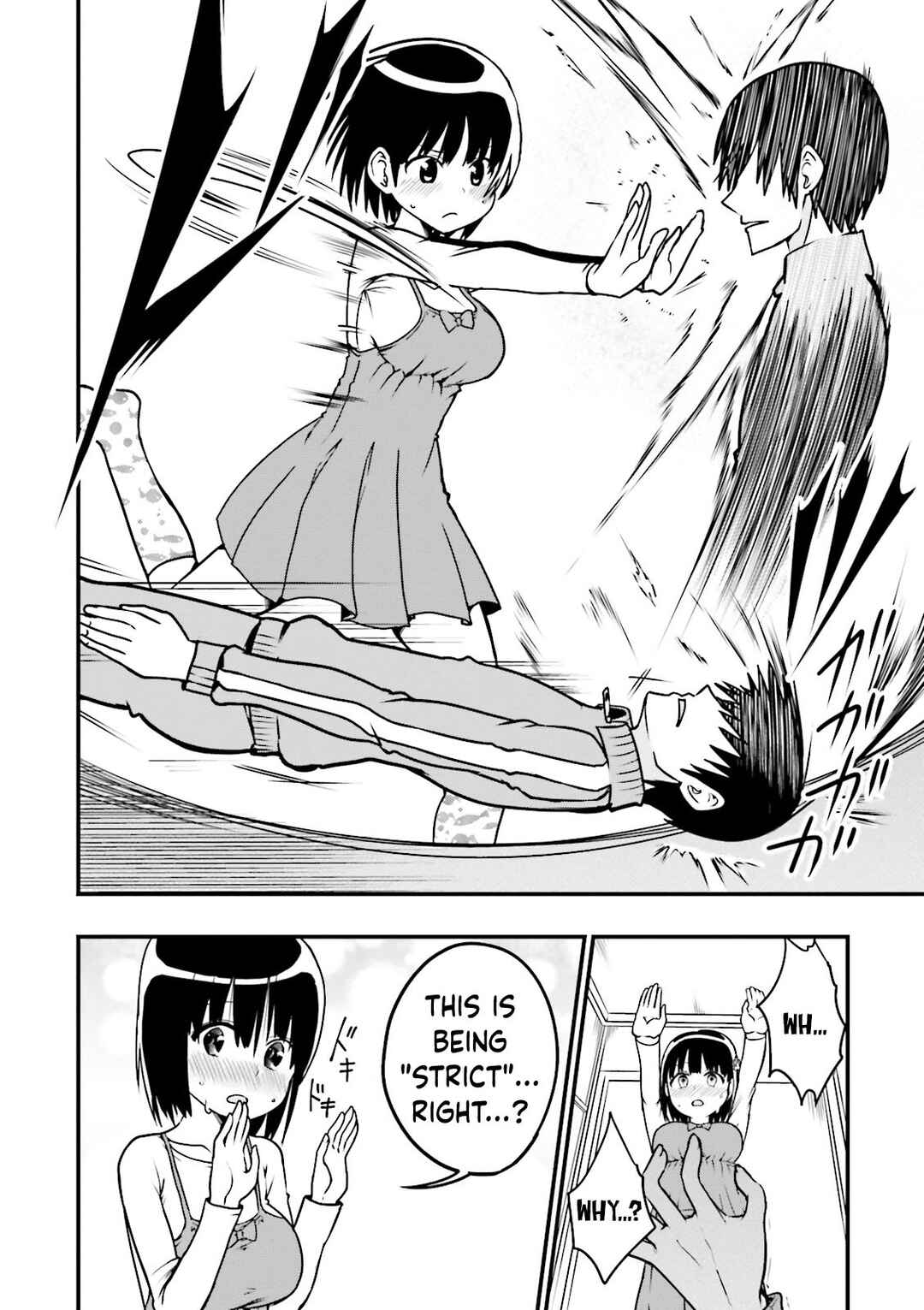 Tottemo Yasashii Amae-chan! Chapter 4 - Page 11
