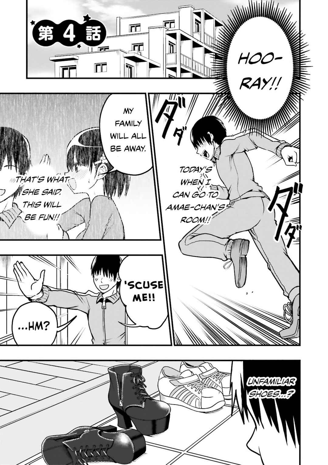 Tottemo Yasashii Amae-chan! Chapter 4 - Page 2