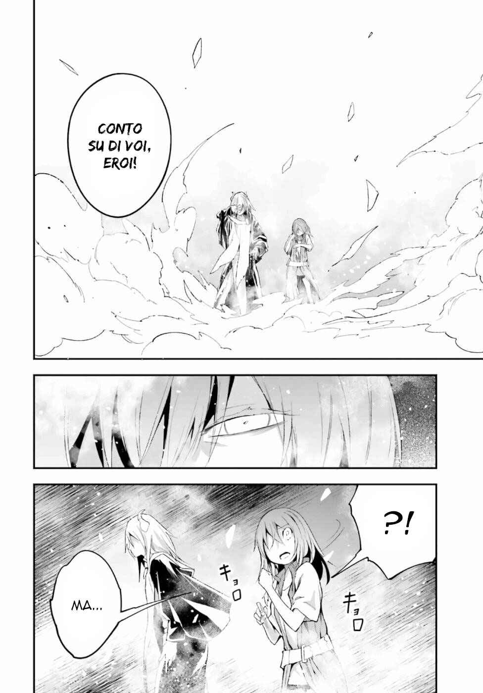 LV999 no Murabito Chapter 42 - Page 11
