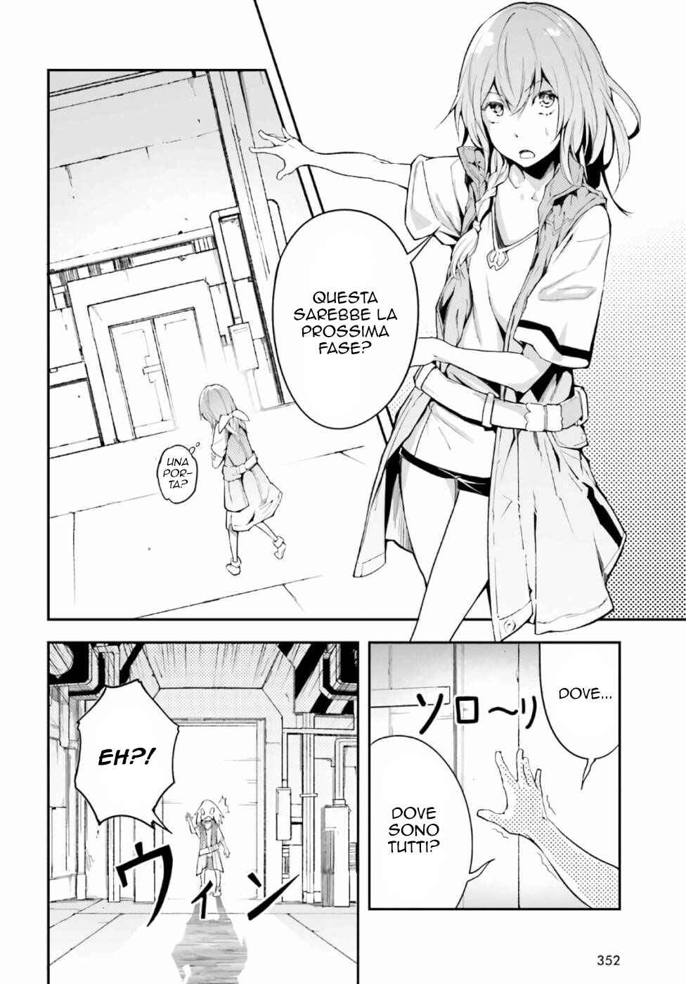 LV999 no Murabito Chapter 42 - Page 20